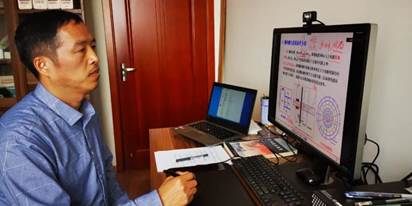 张福明老师通过线上为本研（地学类）2001班